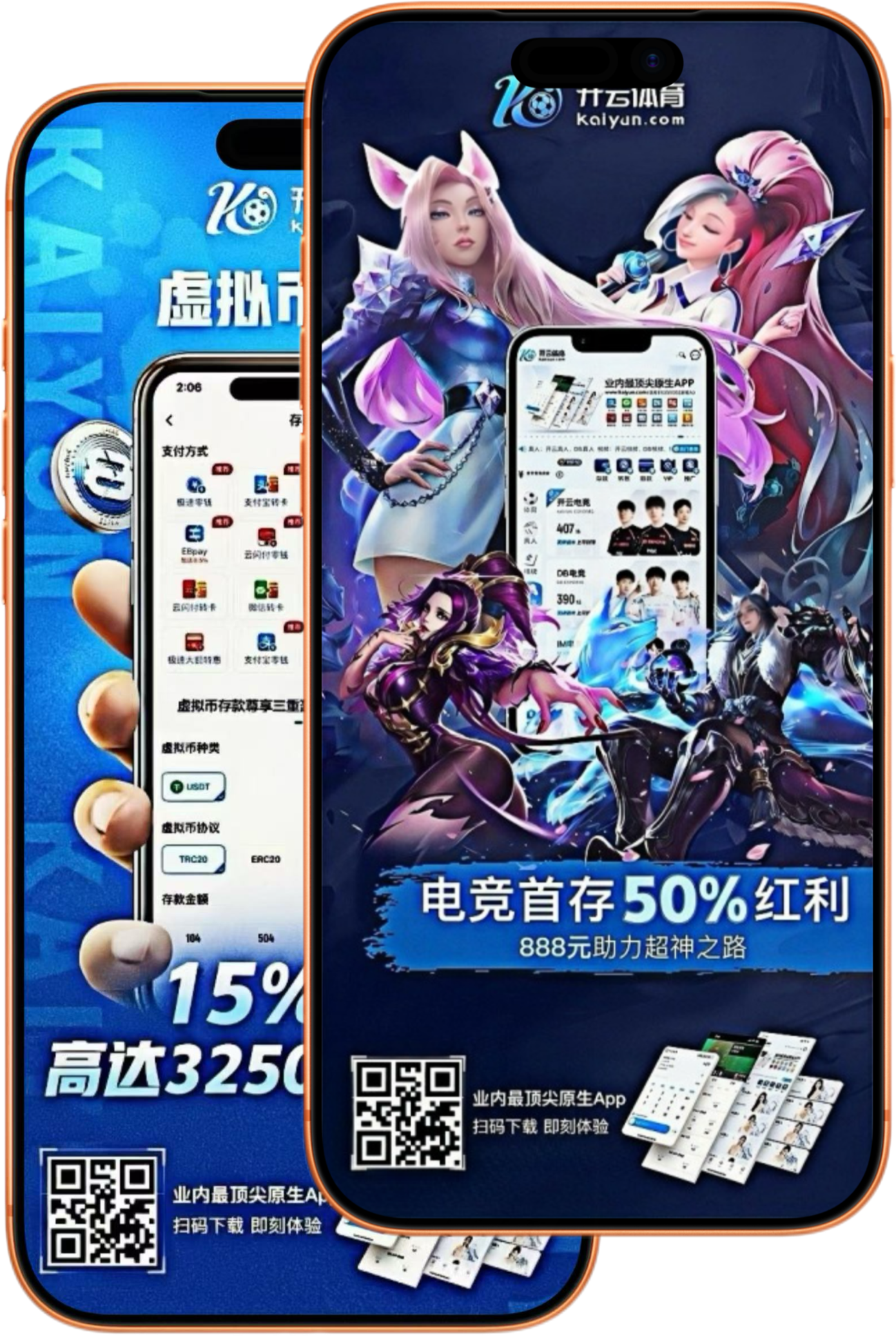 星空|星空官方网站|星空官网注册下载